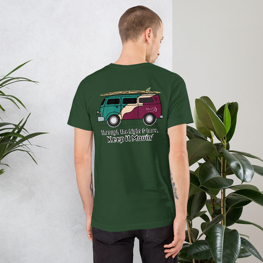 Road Trip | Unisex T-Shirt