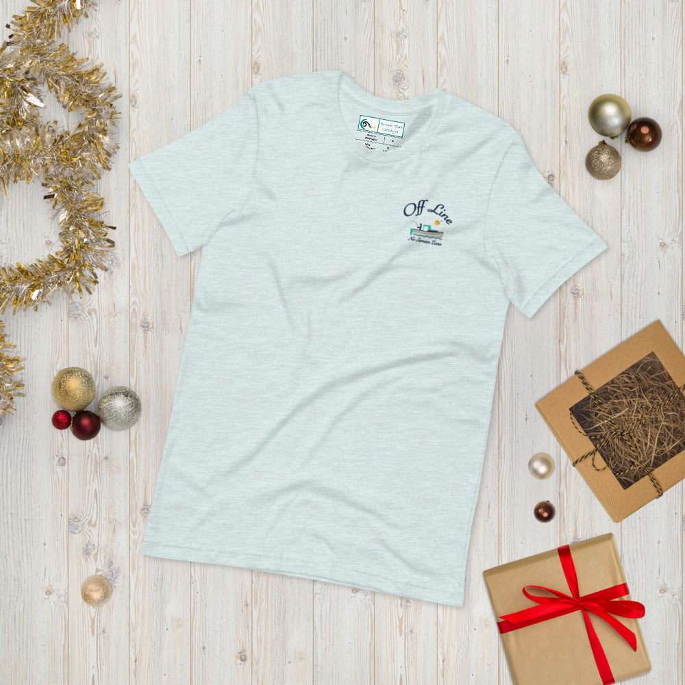 Off Line | Short-sleeve unisex t-shirt