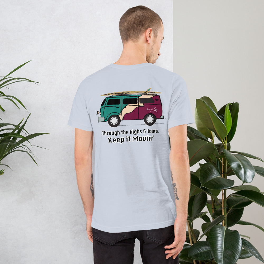 Road Trip | Unisex T-Shirt