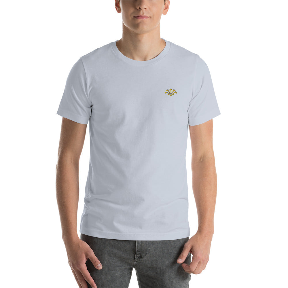 Kings Highway 2 | Embroidered Tee